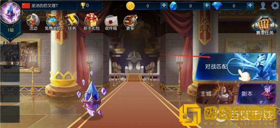 米拉奇战记可以联机吗 米拉奇战记怎么和好友组队