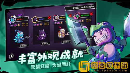 失落城堡最强武器推荐 失落城堡武器强度排行榜