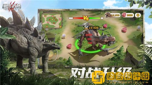 巨兽战场霸王龙怎么获取 巨兽战场霸王龙获取攻略