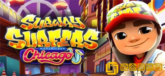 地铁跑酷兑换码2023年3月是多少 地铁跑酷兑换码2023一览