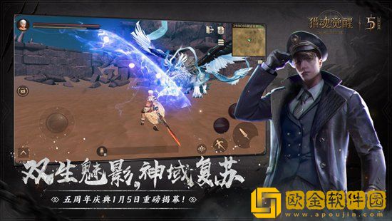 猎魂觉醒太古侵袭怎么玩 猎魂觉醒太古侵袭攻略