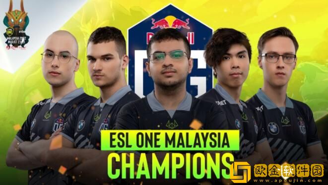 DOTA2ESL马来西亚决赛赛程 dota2马来西亚决赛冠军