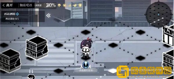 灵魂潮汐乐幻天行伽蓝呓语怎么过 伽蓝呓语通关攻略