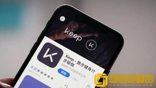 keep怎么和好友一起跑步 keep和好友一起跑步的方法