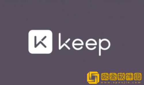 keep跑步平均配速怎么看 keep跑步平均配速查看教程