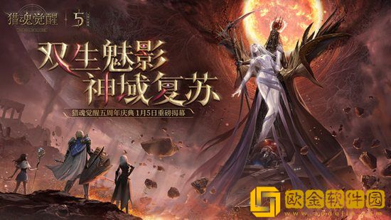 猎魂觉醒如何快速升级 猎魂觉醒快速升级公路