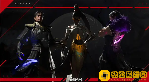 永劫无间官网和steam互通吗 两端可以一起玩吗