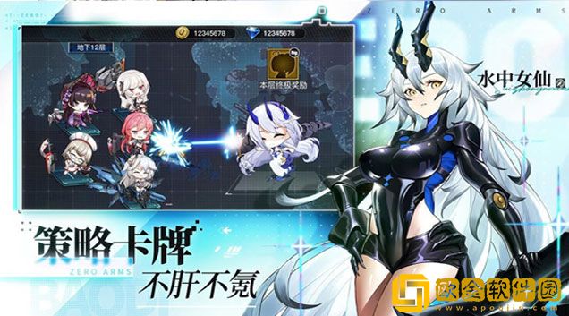 零之战线好玩吗 游戏特色内容介绍