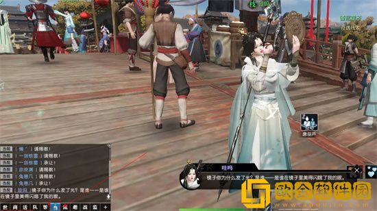 逆水寒颜即正义奇遇攻略 逆水寒颜即正义任务怎么做