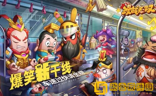 漫战无双最强阵容怎么搭配 漫战无双最强阵容搭配攻略