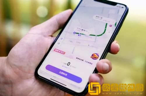 花小猪打车怎么修改紧急联系人手机号 花小猪打车紧急联系人手机号修改教程
