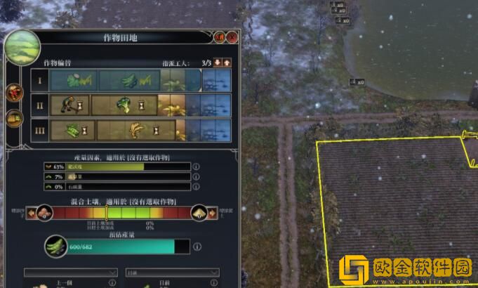 最远的边陲种什么收益高 最远的边陲种什么