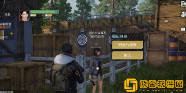 黎明觉醒明信片位置在哪 明信片全收集攻略