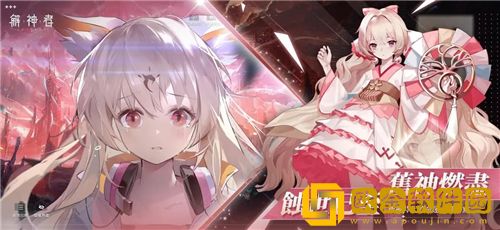 解神者最新兑换码2023 解神者礼包码cdk大全