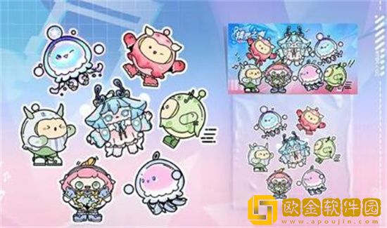 蛋仔派对水母莱莱多少钱 蛋仔派对水母莱莱保底价格介绍