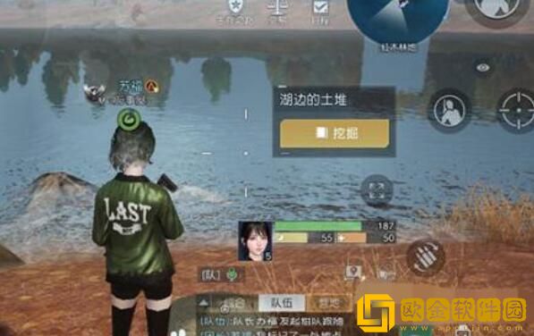黎明觉醒生机我的山头藏宝图藏匿位置在哪-我的山头藏宝图寻找教程讲解