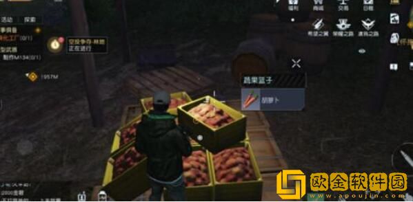 我的山头藏宝图寻找教程讲解