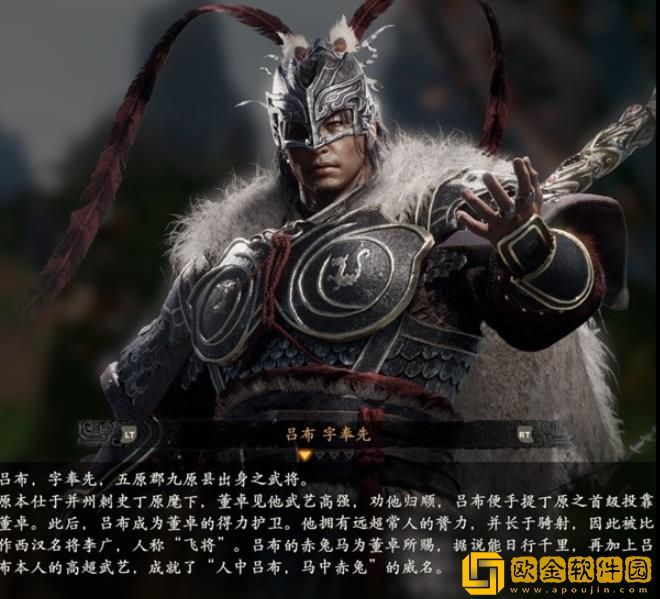 卧龙苍天陨落董卓势力已登场角色一览