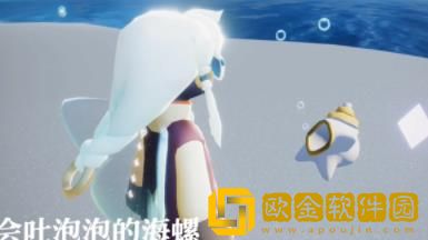 光遇自然日活动开启时间猜测