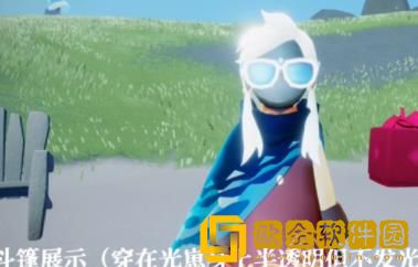 光遇自然日活动开启时间猜测