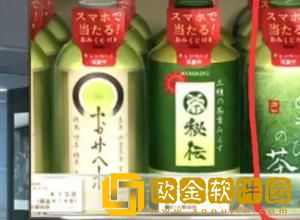 失物终点站2通过第四章的教程一览