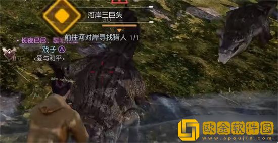 黎明觉醒白鳄女王在哪里 黎明觉醒白鳄女王在哪里打