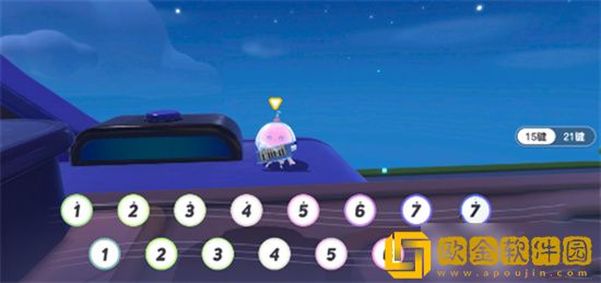 蛋仔派对电子琴装饰 蛋仔派对电子琴怎么获得