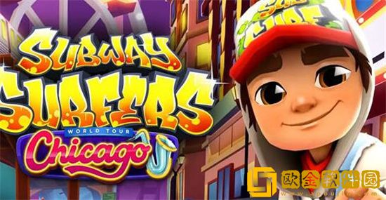 地铁跑酷超级宝箱怎么获得 地铁跑酷超级宝箱介绍