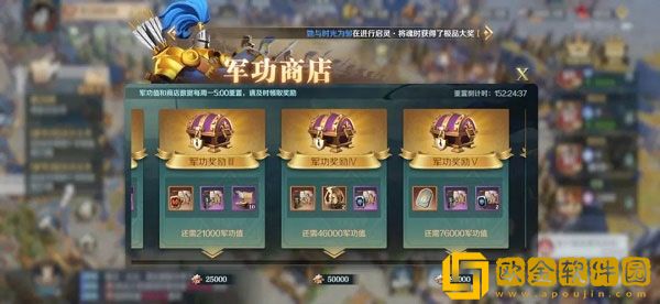 文明与征服魂碑怎么获取 魂碑获取攻略大全