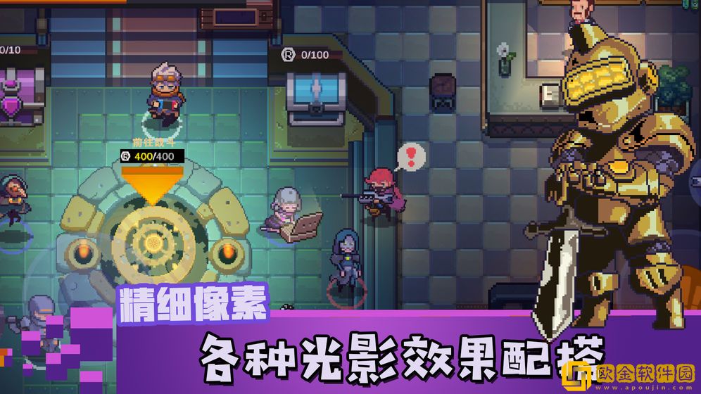 无序之路