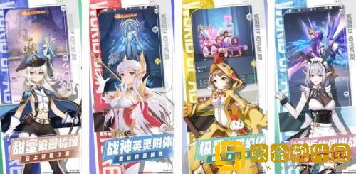 云上大陆怎么转职 云上大陆转职的方法