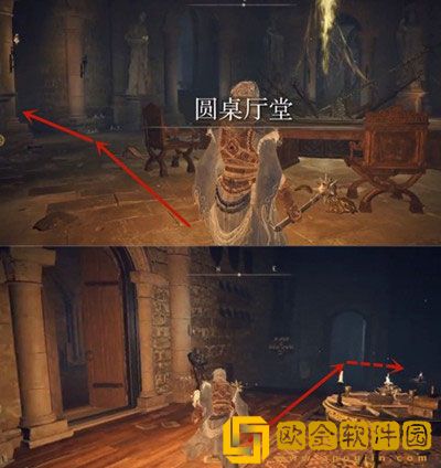 艾尔登法环锻造石在哪买 锻造石购买地点攻略