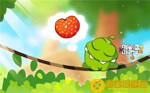 割绳子2垃圾场怎么过 割绳子2垃圾场攻略