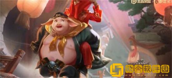 王者荣耀猪八戒怎么玩 王者荣耀猪八戒玩法攻略
