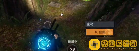 黎明觉醒拉布布的宝物 黎明觉醒拉布布的宝物是什么