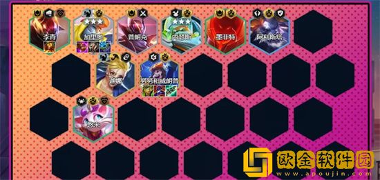 金铲铲之战一拳超人阵容 金铲铲之战一拳超人怎么玩