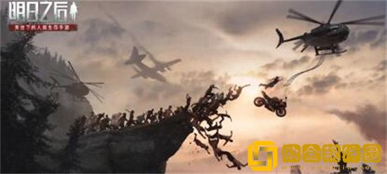 明日之后爪子怎么获取 明日之后爪子获取方法一览