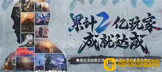 明日之后感恩纪念挂饰该怎么获得 明日之后感恩纪念挂饰获得方法分享