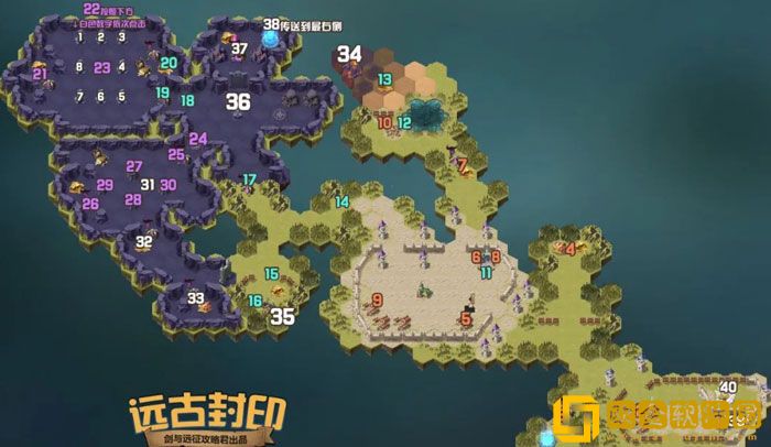 剑与远征远古封印怎么玩 剑与远征远古封印攻略