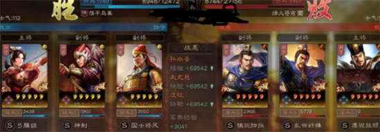 三国志战略版香太凌吴骑阵容怎么玩 三国志战略版香太凌吴骑阵容攻略