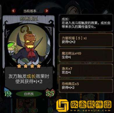 月圆之夜镜中的记忆有什么攻略-​月圆之夜镜中的记忆通关方法推荐