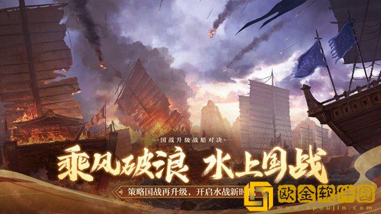 御龙在天平民职业玩什么好 御龙在天平民职业攻略