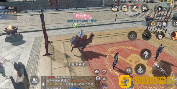 庆余年第二把武器怎么获得 第二把武器获得攻略