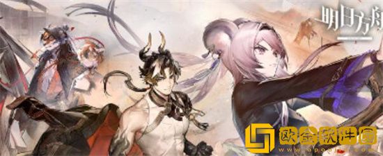 明日方舟快速攒合成玉 明日方舟合成玉攻略