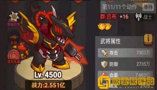 咸鱼之王100连抽礼包码有哪些 100连抽兑换码一览