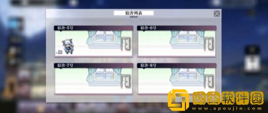 灵魂潮汐物理队阵容怎么搭配 物理队阵容技能搭配