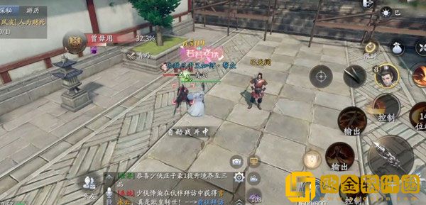 庆余年第二把武器怎么获得 第二把武器获得攻略