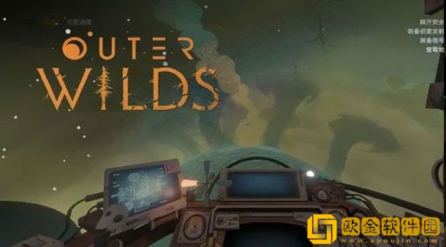星际拓荒配置要求高吗 outer wilds配置要求