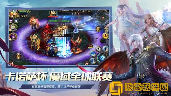 魔域口袋版怎么刷金币 魔域口袋版刷金币攻略