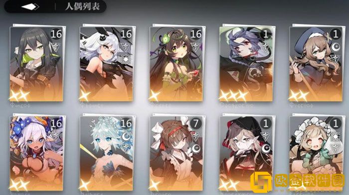 灵魂潮汐无限灯怎么使用 灵魂潮汐无限灯使用攻略